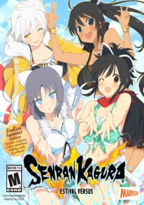 SENRAN KAGURA ESTIVAL VERSUS [RePack]